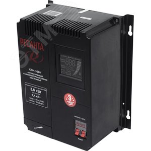 Стабилизатор СПН-3600