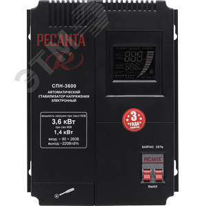 Стабилизатор СПН-3600 2