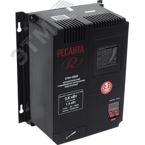 Стабилизатор СПН-3600 3