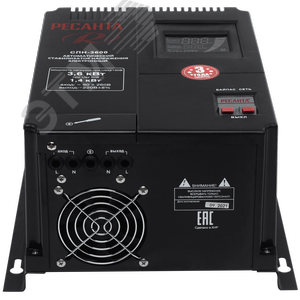 Стабилизатор СПН-3600 9