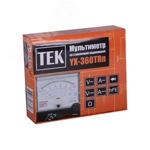 Мультиметр YX-360 TRn - фото 7