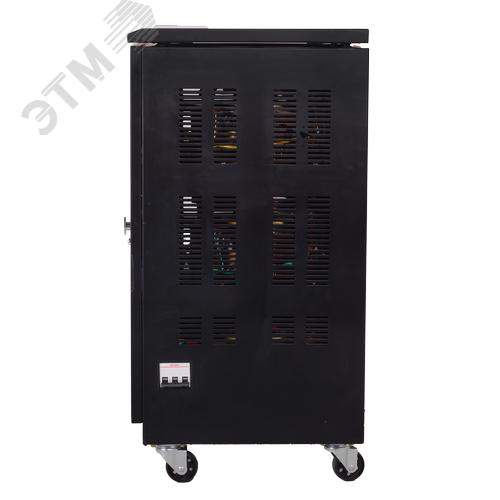 Стабилизатор трехфазный АСН-60000/3 2