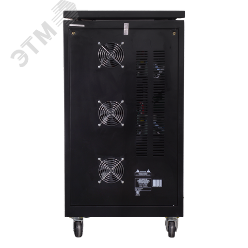 Стабилизатор трехфазный АСН-60000/3 3