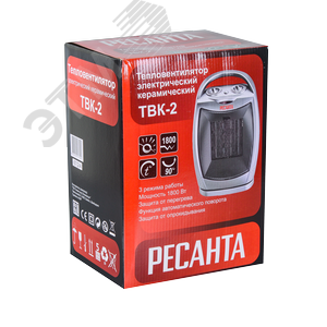 Тепловентилятор ТВК-2 Ресанта (67/2/4) - фото 6