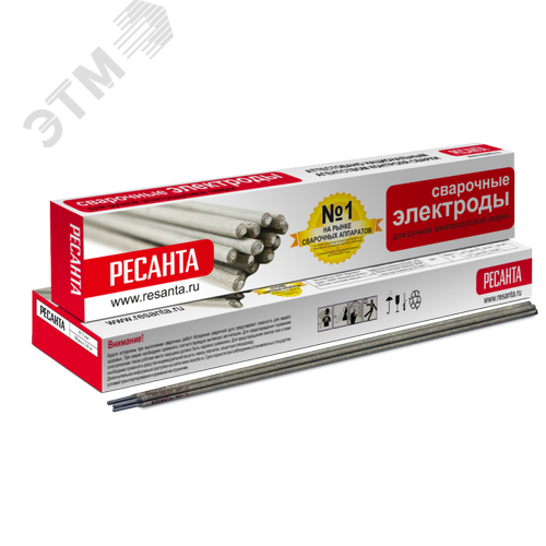 Электроды МР-3 Ф5.0 Пачка 3 кг - фото 2