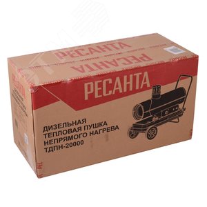 Пушка тепловая дизельная непрямого нагрева ТДПН-20000 (67/1/30) - фото 7