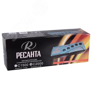 Стабилизатор С2000 6