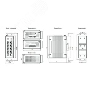Коммутатор неуправляемый,10портов,8х10/100/1000BaseT,2x100/1000BaseTX SFP,8xPoE (1P1EHG64100006G) - фото 4