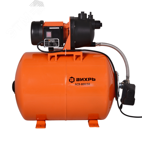 Автономная станция водоснабжения АСВ- 800/50 2