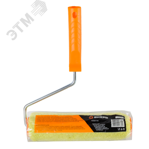 Валик фасадный ПРОФ для всех лакокрасочных материалов 250/48/8 2