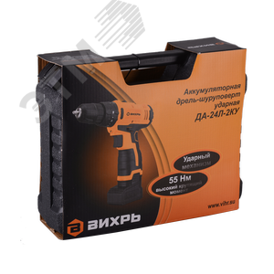 Дрель-шуруповерт аккумуляторная ударная ДА-24Л-2кУ (2,0 А/ч) 10