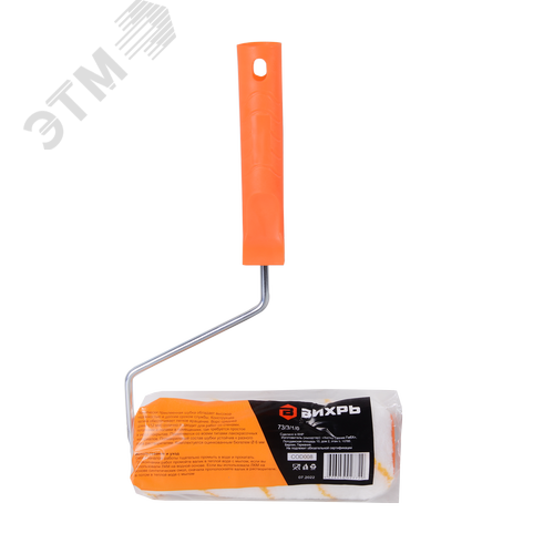 Валик универсальный для всех типов работ и лакокрасочных материалов 180/48/6 2