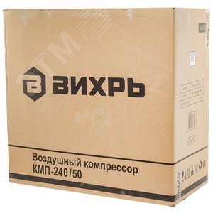 Компрессор КМП-240/50 12
