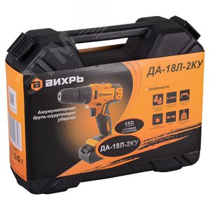 Дрель-шуруповерт аккумуляторная ударная ДА-18Л-2кУ (2,0 А/ч) 10