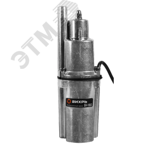 Вибрационный насос ВН-10В/3