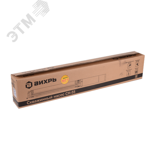 Скважинный насос СН-55 5