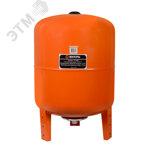 Гидроаккумулятор ГА-80В