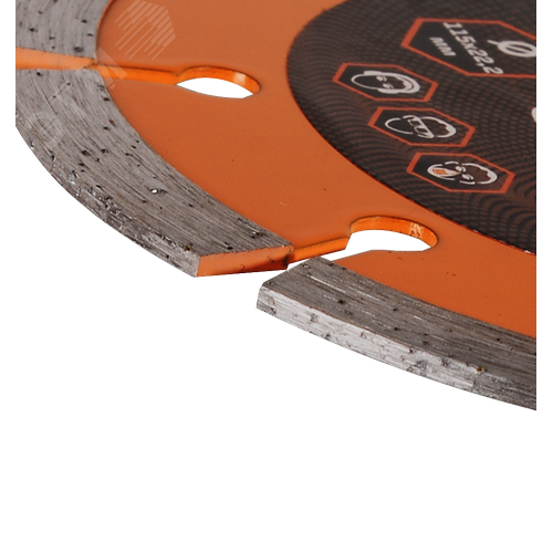 Диск алмазный отрезной сегментный 115х22.2 мм сухая резка 2