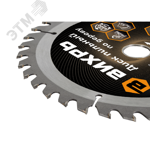 Диск пильный по дереву 185х20 мм,36 зубьев и кольцо 16/20 3