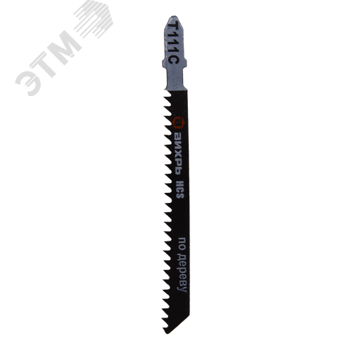 Пилки для лобзика Т111C по дереву грубый рез 100х75мм (2 шт)