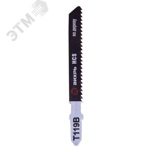 Пилки для лобзика Т119В по дереву быстрый рез 76х50мм (2 шт) (73/10/5/8)