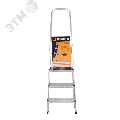 Стремянка алюминиевая СА 1х4 2