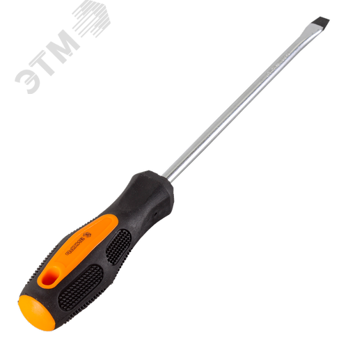 Отвертка шлицевая SL8 200 мм 3