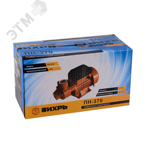 Поверхностный насос ПН-370 5