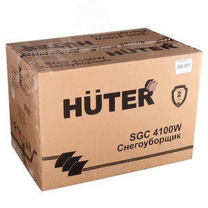 Снегоуборщик SGC 4100 Wide - фото 10