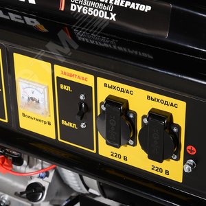 Генератор бензиновый DY6500LX с колёсами и аккумулятором 6
