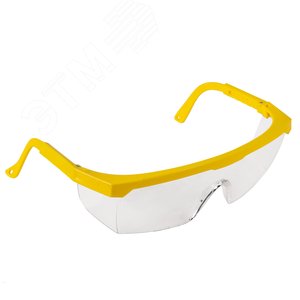 Триммер бензиновый GGT-2900T 8