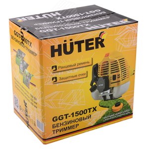 Триммер бензиновый GGT-1500TX - фото 10
