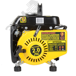 Генератор бензиновый HT950A 2