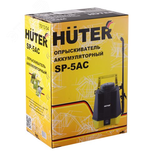 Опрыскиватель аккумуляторный SP-5AC - фото 9