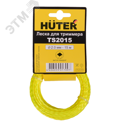 Леска TS2015 (витой квадрат) - HUTER