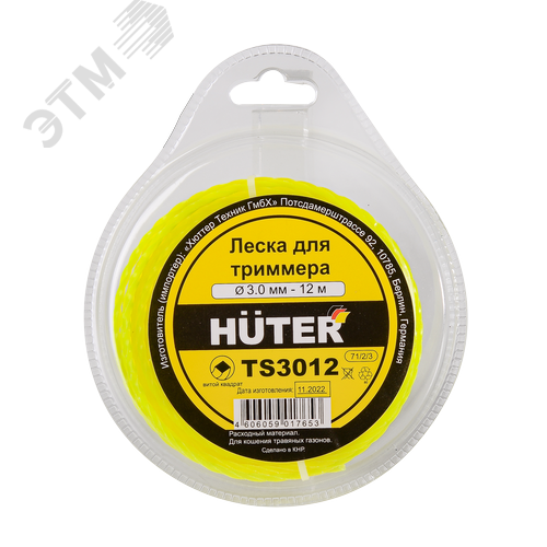Леска TS3012 (витой квадрат) - HUTER