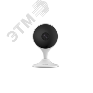 Видеокамера Wi-Fi IP IMOU Cue2 комнатная 2Мп с    фикс. объективом 2,8 мм IM-IPC-C22EP-imou (IM-IPC-C22EP-imou) - IMOU