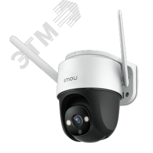 Видеокамера IP Crusier 4Мп поворотная с фиксированным объективом 3.6 мм (IPC-S42FP-0360B-imou) - IMOU