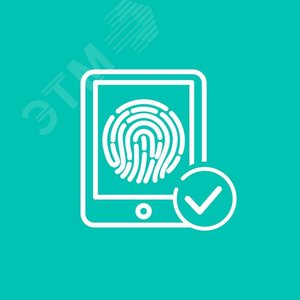 ПО Модуль расширения BioScan Лицензия на 1 рабочее место (1.150.023) - BioSmart