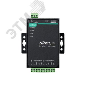 Коммутатор 2 Port RS-422/485 w/o adapter (NPort 5232) - MOXA