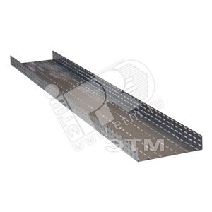 Лоток перфорированный ЛМ 100х100х2000 УТ1,5,гор.ц. (ЛМ100УТ1,5гор.ц) - Завод ЭМИ Курган