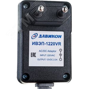 Источник вторичного электропитания (ИВЭП-1220VR) - фото 6