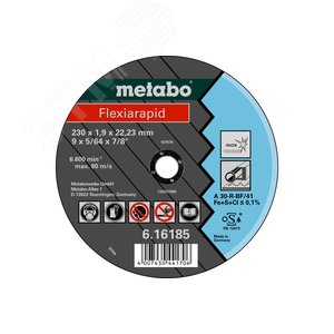 Круг отрезной Flexiarapid 180x1.6x22.23 Inox, TF 41 616184000 (616184000) - Metabo