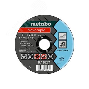 Круг отрезной Novorapid 125x1x22.23 Inox, TF 41 616271000 (616271000) - Metabo