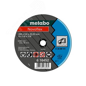 Круг отрезной Novoflex 230x3.0x22.23 сталь, TF 41 616452000 (616452000) - Metabo