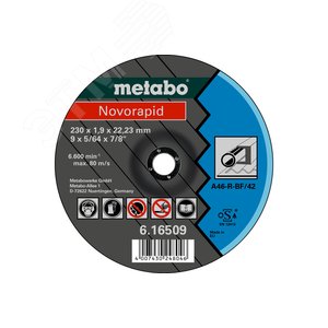 Круг отрезной Novorapid 180 x 1,6 x 22,23 мм, сталь, TF 42 (616508000) (616508000) - Metabo