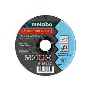 Круг отрезной Flexiamant super 125x6.0x22.23 Inox, SF 27 616747000 (616747000) - Metabo