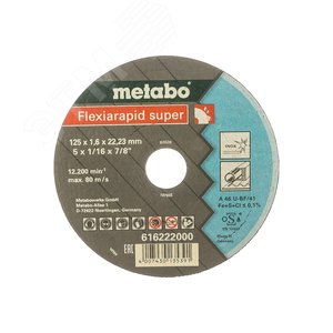 Круг отрезной Flexiarapid super 125x1.6x22.23 Inox, TF 41 616222000 (616222000) - Metabo