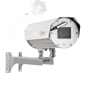 В/к взрывозащищенная IP  Релион-А-300-СО-IP-5Мп-220VAC с системой обогрева и стеклоочистителем для взрывоопасных зон классов 1 и 2 в корпусе из алюминиевого сплава - Спектрон