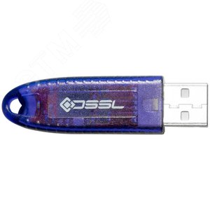 Ключ защиты USB программного комплекса к ПО TRASSIR для IP видеокамер (00000006901) - Релион